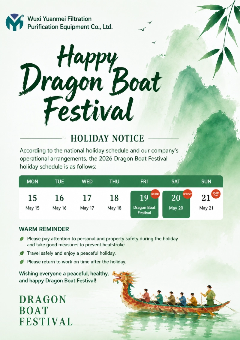 Drakenbootfestivalbericht van Wuxi Yuanmei